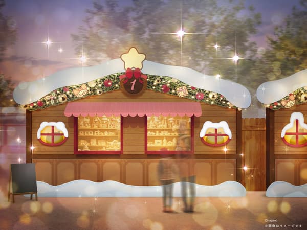 Comida en el Chiikawa Christmas Market