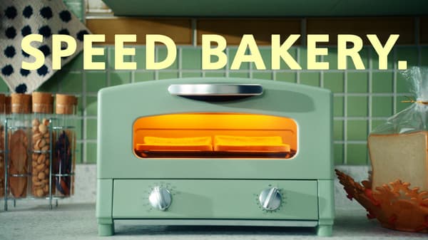 網路廣告場景 2