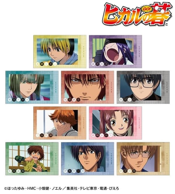 交易场景照片拍立得风格插图卡