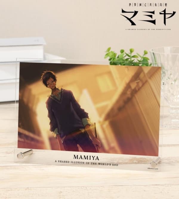 MAMIYA A5 Acrylic Panel