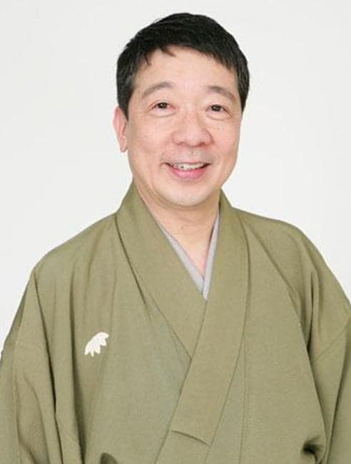 Shofukutei Tsurukou's Rakugo Performance