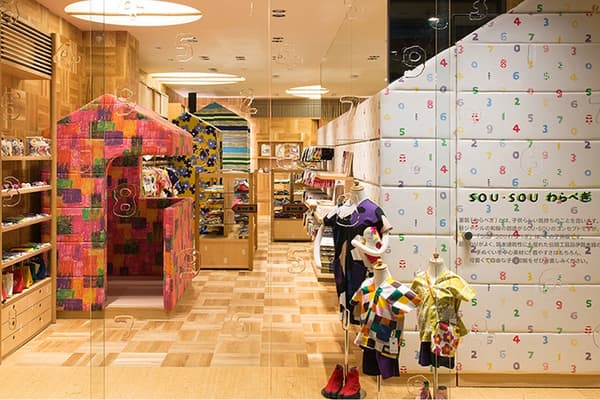 SOU・SOU わらべぎ store
