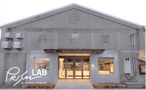 PRISM LAB 본점