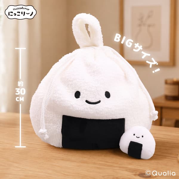 주먹밥 복주머니 및 치이사나 누이구루미 라인업