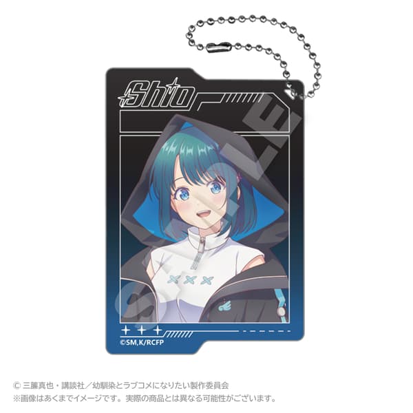 Acrylic Keychain - Cyber Ver. Minamo Shio
