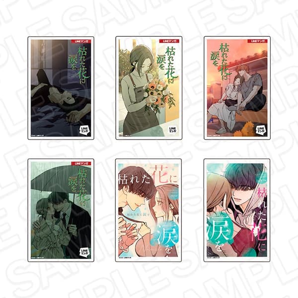 Comic Design Acrylic Magnet