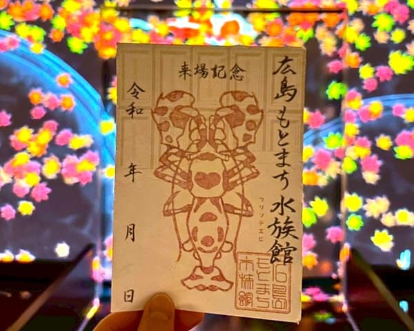 Limited Edition Fish Stamp