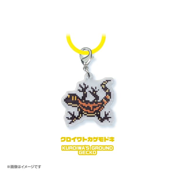 PIXEL ANIMALS in OKINAWA Marker Charm