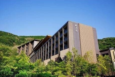 Hakone Kowakien Tenyu exterior