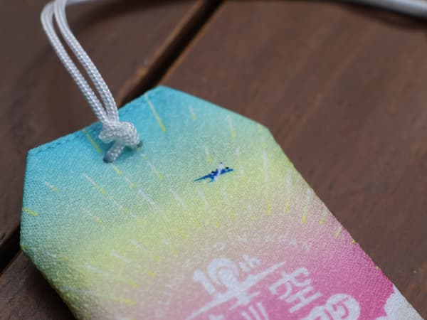 原创航空安全御守（背面）