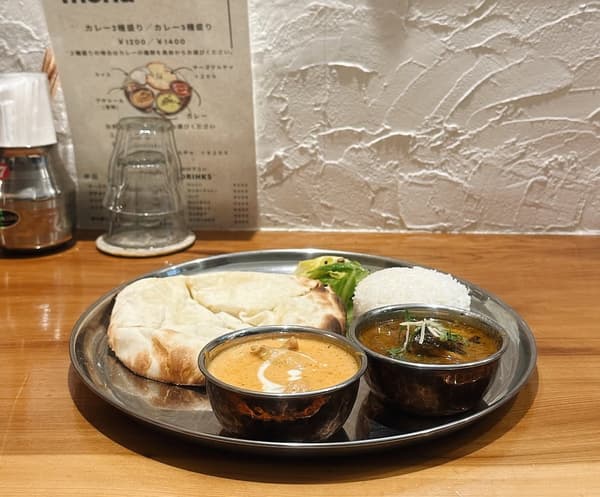 safed curry restaurant