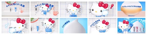Papan cerita film web SENKA Perfect Whip bersama Hello Kitty