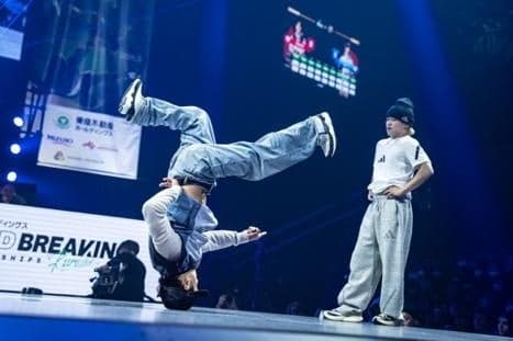 Scene from the WDSF World Breaking Championships 2025 Kurume