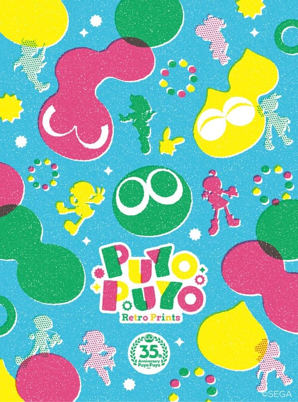 主题美术设计 3