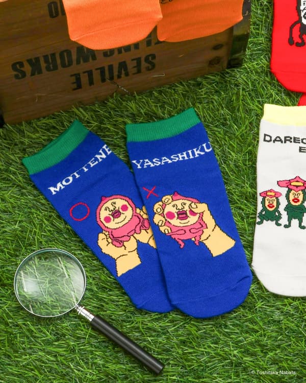 Calcetines variados de Kobito Zukan