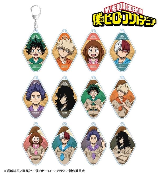 野生动物园造型 Ver. 交易亚克力钥匙扣