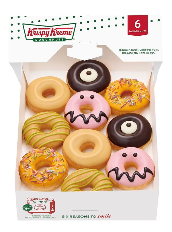 Halloween Mini Box Half isi 10 donat