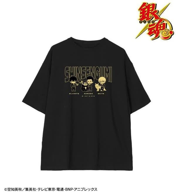 เสื้อยืด BIG Silhouette ลายตัวละครจิบิ (Animal Interaction Ver.)