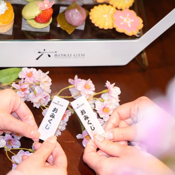 Omikuji fortune slip display