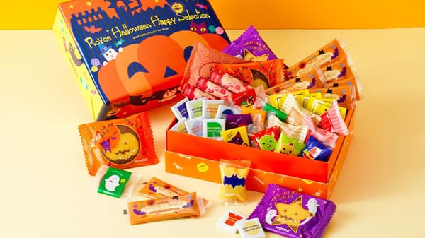 ROYCE' Halloween Happy Selection
