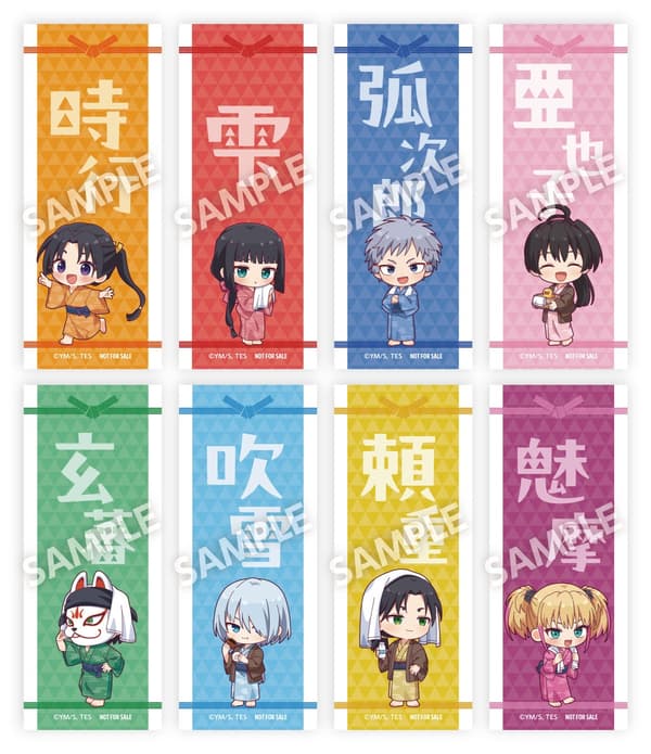 周邊商品購買贈禮貼紙
