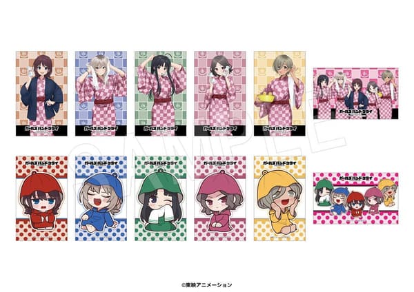 Illustration card