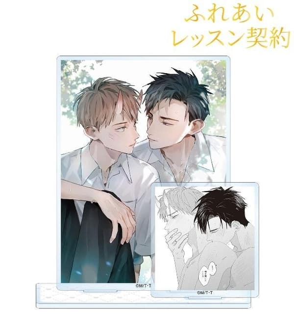 BIG Acrylic Stand with Attachable Parts - Version 2