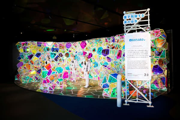 Pameran