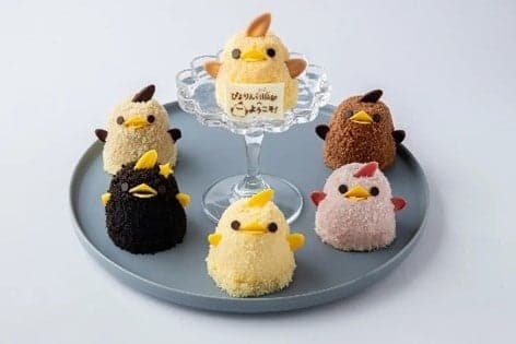 咖啡廳入口的候位管理系統