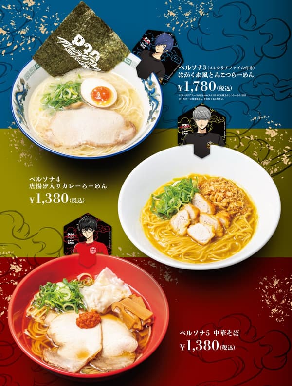 Persona collab ramen menu: three bowls