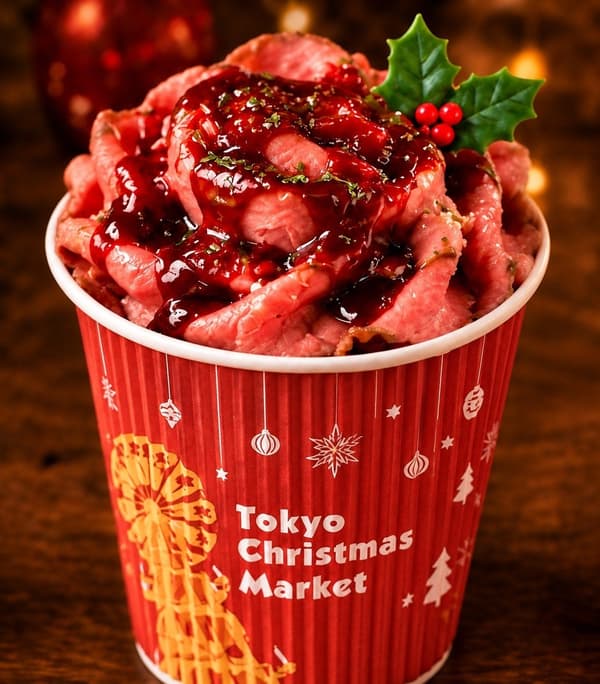 Roast beef cup (gambar)