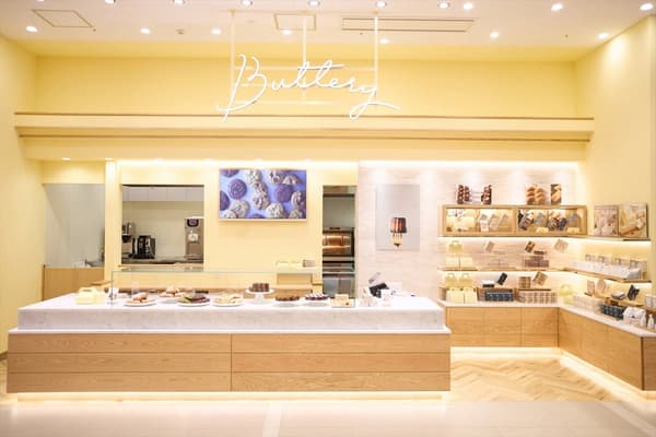 Buttery Soyora Suzuka Shiroko