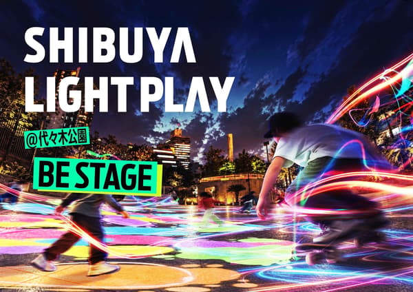 SHIBUYA LIGHT PLAY @ 요요기 공원 BE STAGE