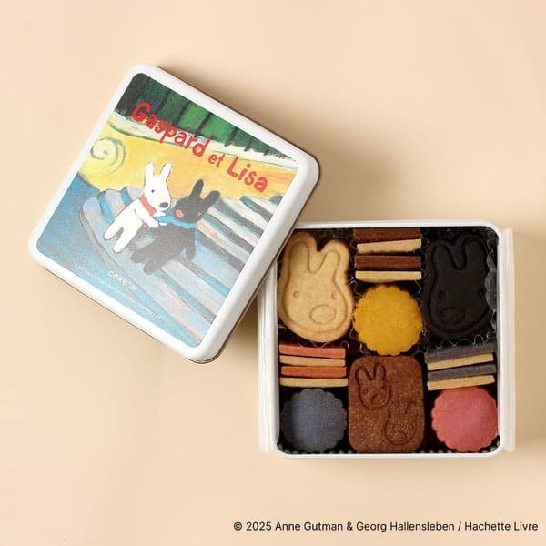 Lisa and Gaspard Cookie Tin