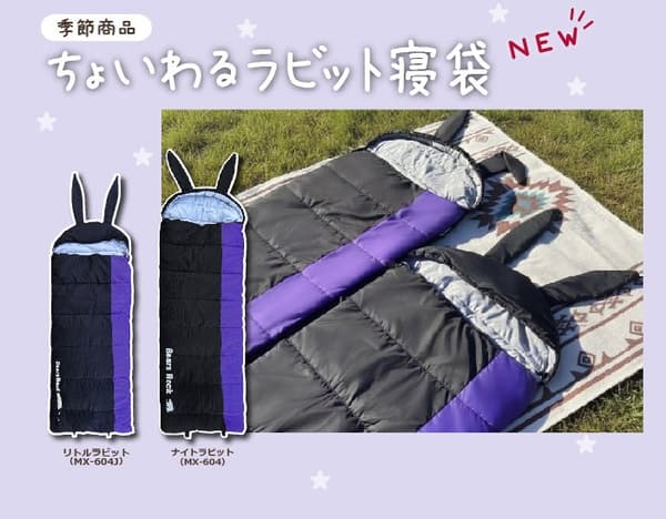 부모와 자녀를 위한 커플 디자인