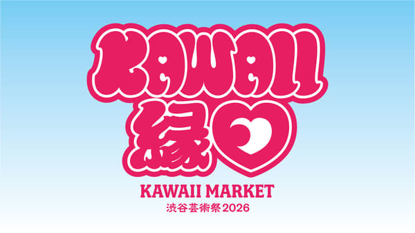 KAWAII 엔니치: 놀 수 있는 아트와 플레이 파크
