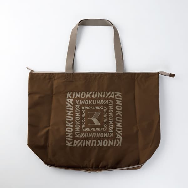 东京折叠保温袋 – 棕色