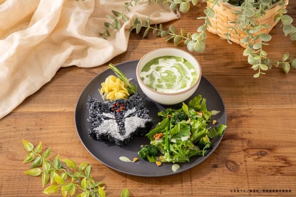 Megumi Fushiguro Divine Dog Totality Curry