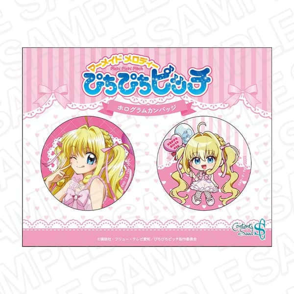 Mermaid Melody Pichi Pichi Pitch Luchia Birthday Party hologram can badge set