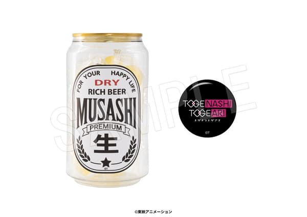 Jelly can with mini can badge