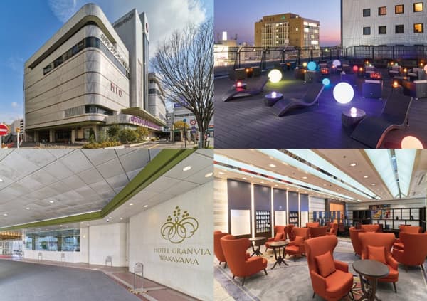 Hotel Granvia Wakayama