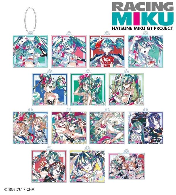 交易Ani-Art亚克力钥匙扣