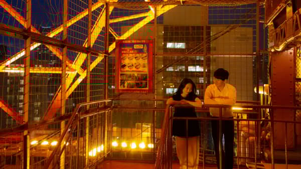 粉色燈光秀視覺圖