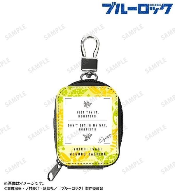 主题合成皮革迷你收纳包