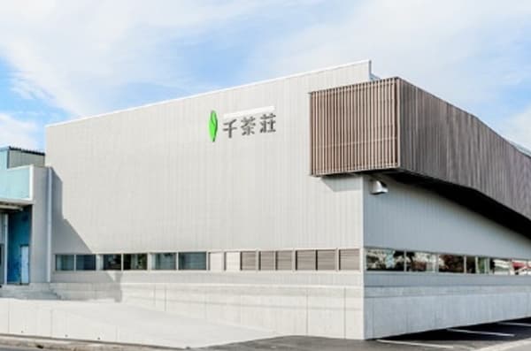 千茶莊茶舖