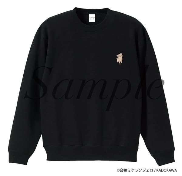 筱崎卫衣
