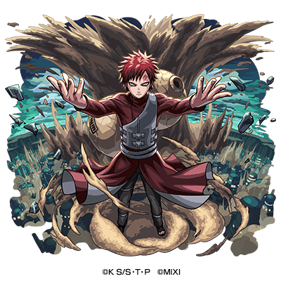 Gaara