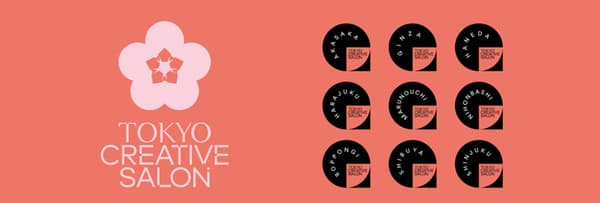 TOKYO CREATIVE SALON 2026 標誌