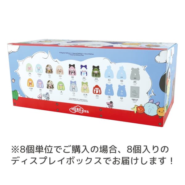 Figuras y empaque de peluches SiiNONO Mood On