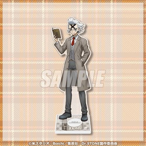 B Prize Type 1